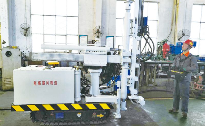 ZDY330LY煤矿用履带式全液压坑道钻机